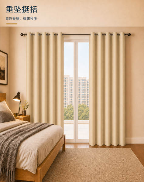 Cortinas de alta iluminação perforadas de isolamento solar do quarto para uso doméstico cortinas simples transfronteiriças grossistas