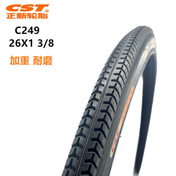 Pneus novos para bicicletas 14 16 20 24 26x1 3/8/1.75 1.50 polegadas para a faixa externa do carro dobrável