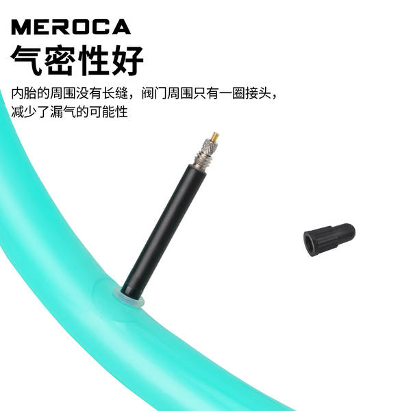 MEROCA Pneus para bicicletas de 16 polegadas / 20 polegadas 349 / 406 / 451