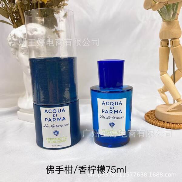 Marca de perfume de vestir-se amor livre azul-azul deserto doce coração terra amarelo-verde encontro senhora fragrância 100ml