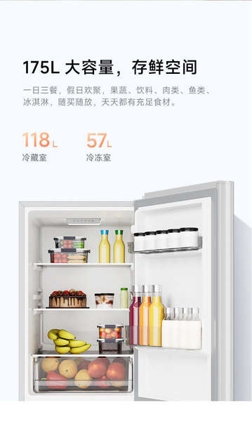 Refrigerador doméstico 175L Dupla porta Duas pequenas casas de poupança de energia de baixo ruído Refrigerador congelado Mini aluguel