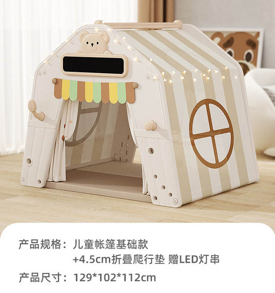 Crianças tenda interior base secreta bebê castelo casa pequena casa para casa jogos multifuncionais cabana para dormir