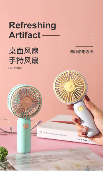 Novo verão fresco livre portátil ventilador de mão mini USB carregável portátil desktop ventilador elétrico
