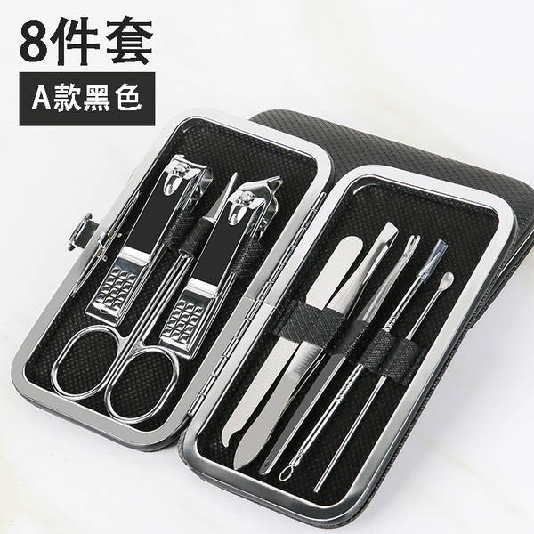 Caixa de couro 7 peças de kit de ferramentas de beleza do fabricante de pacotes de presentes de impressão LOGO faca de unhas de corte de unhas