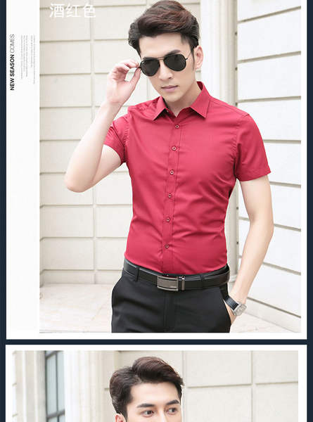 T-shirt masculino profissional nova camisa masculina de pulseira curta camisa branca de negócios camisa masculina fábrica vácuo anúncio atacado