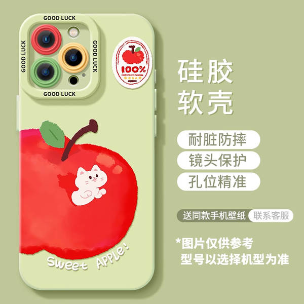 Apple Red iPhone 16 Promax Capa do celular 17pro embalagem completa 17air silicone 16 contra queda 17 soft shell TPU