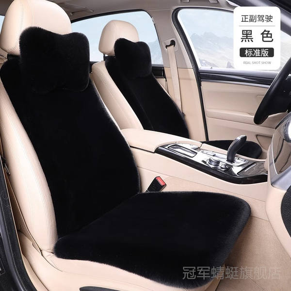 Conjunto de Capas de Assento para Byd Yuan
