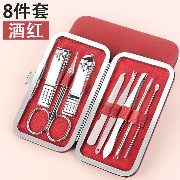 Kit de Ferramentas de Manicure 7 Peças
