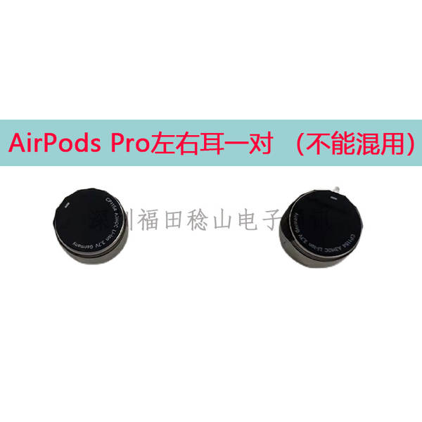Para Apple Airpods Pro Headphones 1a geração 2a geração 3a geração de fones de ouvido sem fio Bluetooth bateria de carregamento eletrônico