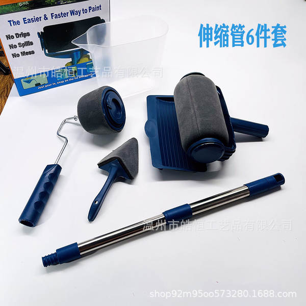 Kit de Pincel de Tinta com Rolo e Extensão