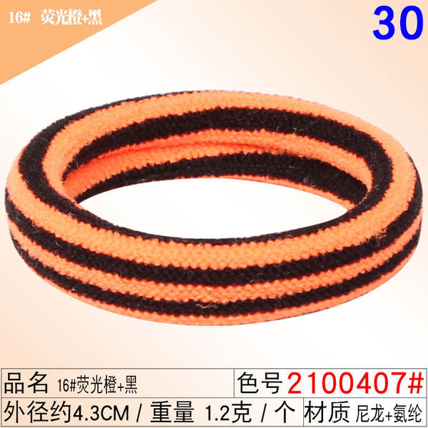 Corda de cabelo corda de cabelo corda de cabelo corda de cabelo corda de cabelo corda de cabelo corda corda corda corda corda corda corda corda corda corda corda corda corda corda corda corda corda corda