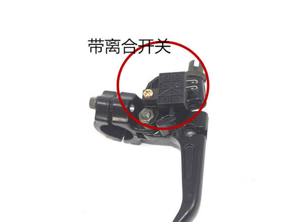 Aplicável à motocicleta Suzuki GIXXER155 interruptor de travão da placa de travão da bomba de freio GSX150F