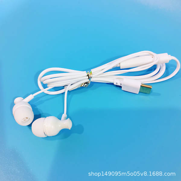 Fone de Ouvido Com Microfone