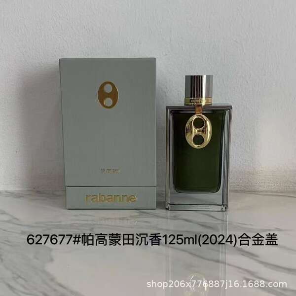 Perfume para homens de alta qualidade Coco 100ml
