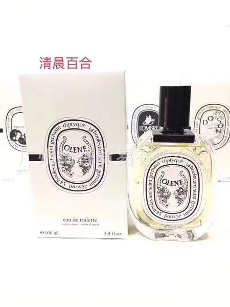 Marca de perfume de vestir-se amor livre azul-azul deserto doce coração terra amarelo-verde encontro senhora fragrância 100ml
