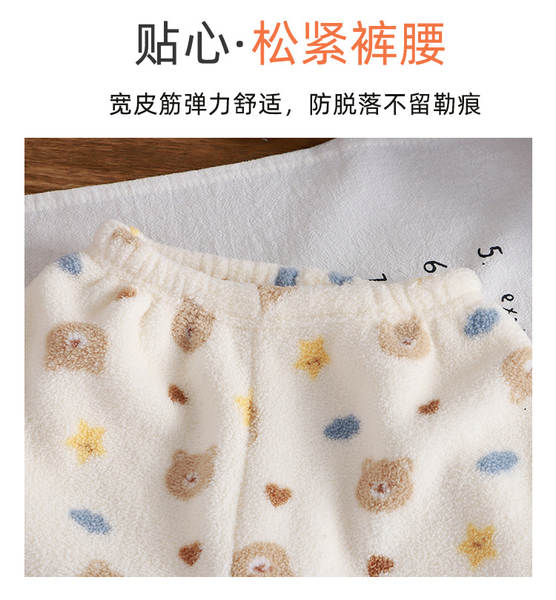 Conjunto de pijama infantil aquecido