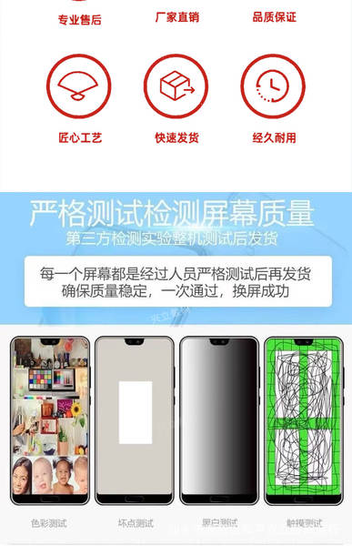 Apple iPhone 16 / 16 Pro / 16 Plus / 16 Plus / 16 Promax Telemóvel