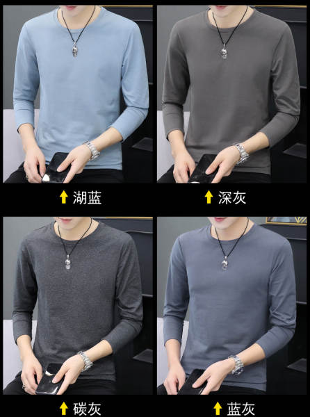 T-shirts masculinos com mangas longas de cor pura com camisa interior masculina de outono de resiliência masculina de luxo
