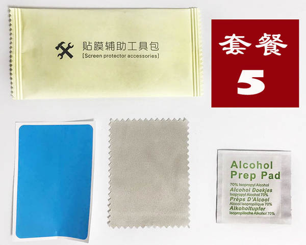 Kit de Limpeza para Celular