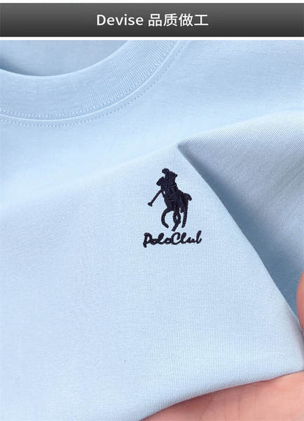 Paul 100% de algodão puro colar masculino T-Shirt embrulhado Idade Média Simplificado Relaxante Suado Transpirante Homem T-Shirt de pulso curto