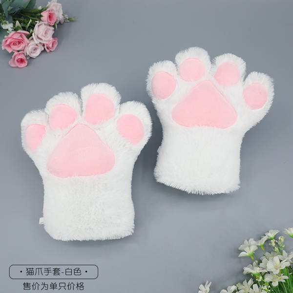Guarda-chuva para gatos com as mãos vermelhas, gatos com as unhas vermelhas
