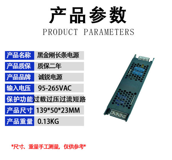5V12V24V36V48V Interruptor de alimentação 60W120W250W360W500W1000W1500W Interruptor de alimentação