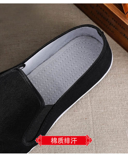 Sapatos de inverno para homens Pequim velhos sapatos de algodão preto de algodão