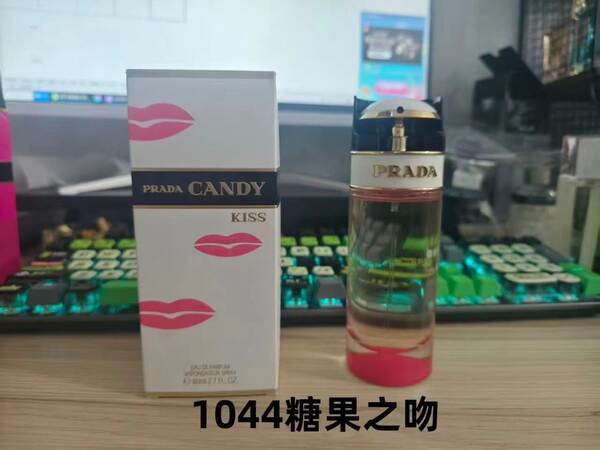 Vestido com perfume de água doce de banho de rosa, eu não sabia o que era um trem fantástico Flores Miss Lua Vermelha 100ml
