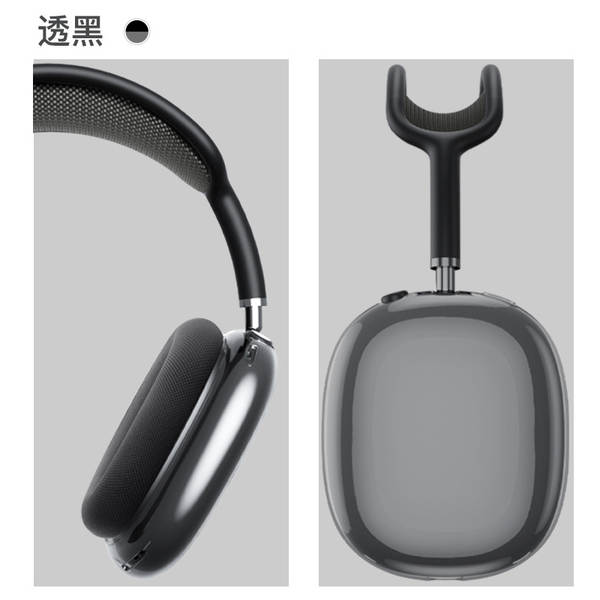 AirPods Max2 / Max Proteção para fones de ouvido Max da Apple