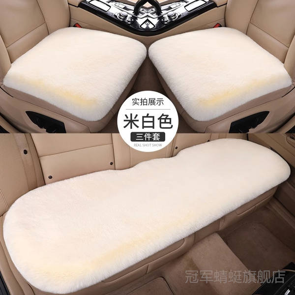 Conjunto de Capas de Assento para Byd Yuan