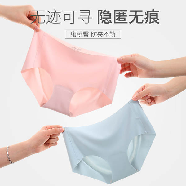 Calça íntima feminina de malha transpirável