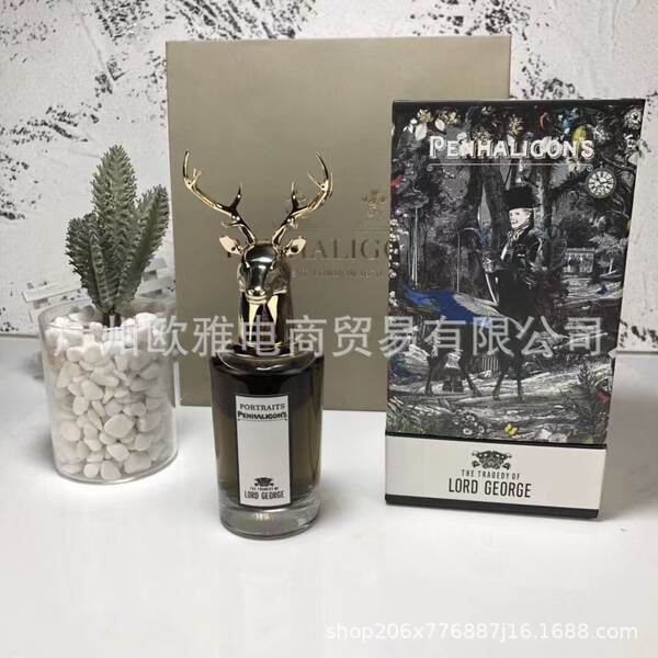 Perfume para homens de alta qualidade Coco 100ml