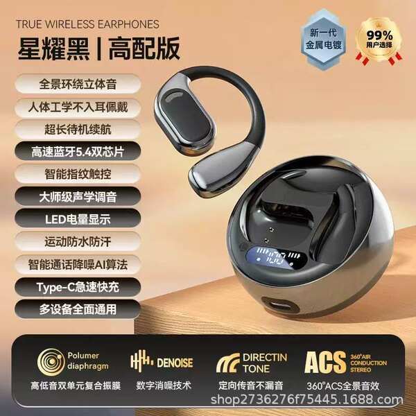 Fabricantes transfronteiriços vendem direto tradução de fones de ouvido de tradução de IA do Bluetooth com baixa latência de toque para fones de ouvido Bluetooth