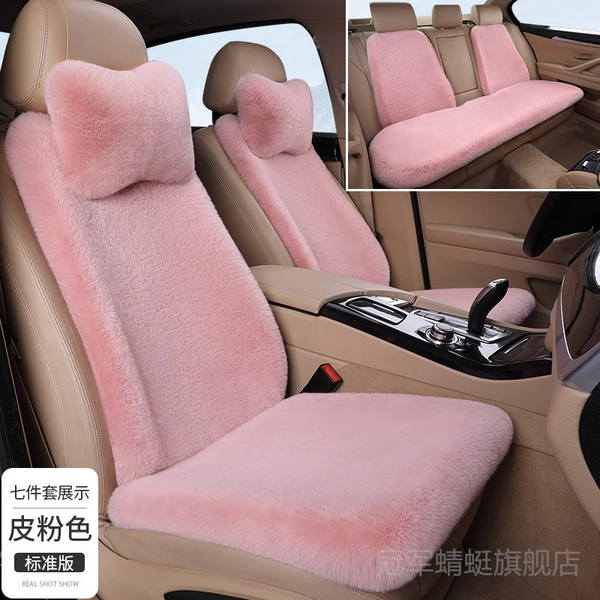 Conjunto de Capas de Assento para Byd Yuan