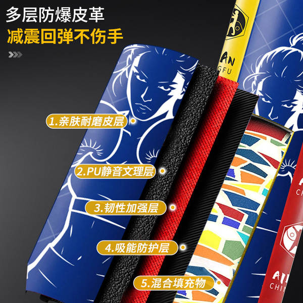 Bolsa de Treino de Boxe Profissional