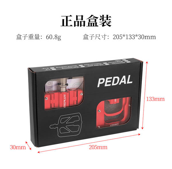 LITEPLUS carrinho dobrável de três patas dobrável para pedestres de bicicleta pedestres antideslizantes P8