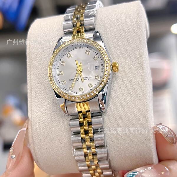 Relógio Feminino de Pulseira de Aço