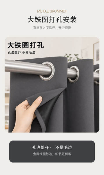 Cortinas de quarto totalmente coberto por perfuração de barras romanas cortinas de sol puras de aterrissagem de madeira de cobertura de varanda pode ser personalizado