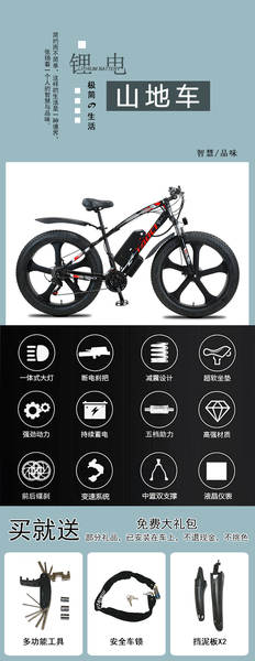 Bicicletas de aço de carbono de 26 polegadas de alta velocidade de 48V de assistência de praia 4 0 pneus snowmobile