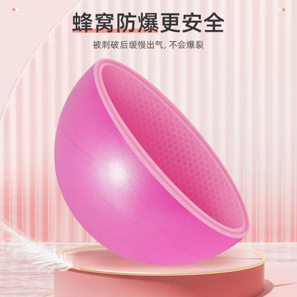 Prati Yoga Ball 25cm Balance Fitness Ball Jogo de ginástica para crianças grávidas PVC Yoga Ball Factory