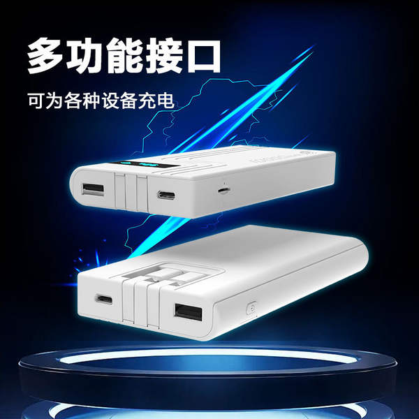 Carregamento sem fio Wi-Fi celular com roteador personalizado 1W Wi-Fi sem fio 4G móvel inteligente