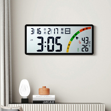 Relógio eletrônico LED de venda direta do fabricante de relógio eletrônico de estilo simples com bateria de plug-in de dois usos 0712
