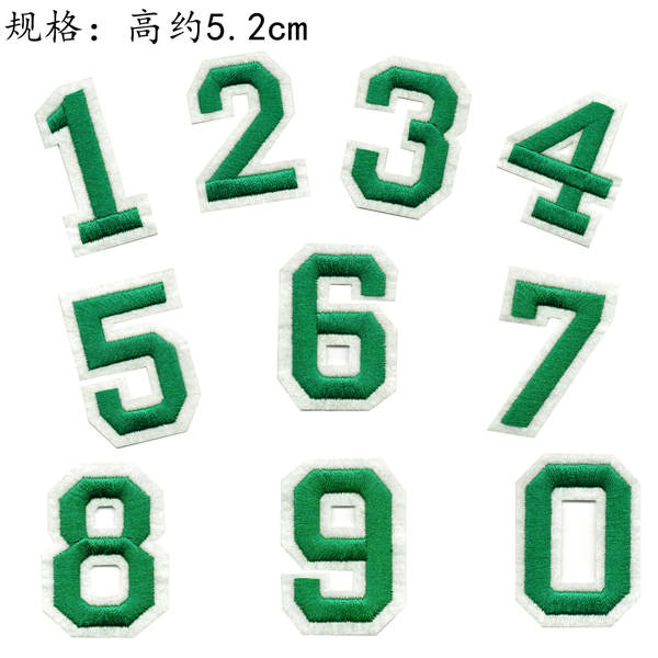 Adesivos de patch para jeans