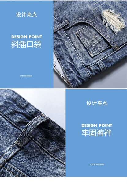 Shorts jeans rasgado masculino