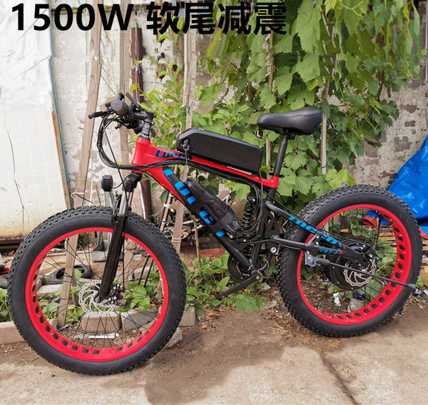 26 polegadas 4,0 pneus snowboard 1500W motor velocidade de alumínio de liga de gordura assistente elétrico 48V montanha auto