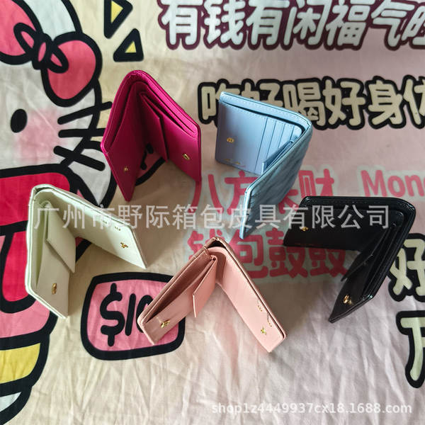 Bolsa de couro para mulher