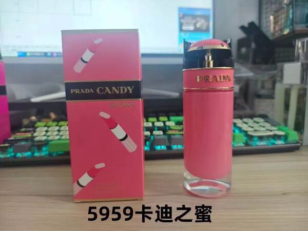 Vestido com perfume de água doce de banho de rosa, eu não sabia o que era um trem fantástico Flores Miss Lua Vermelha 100ml