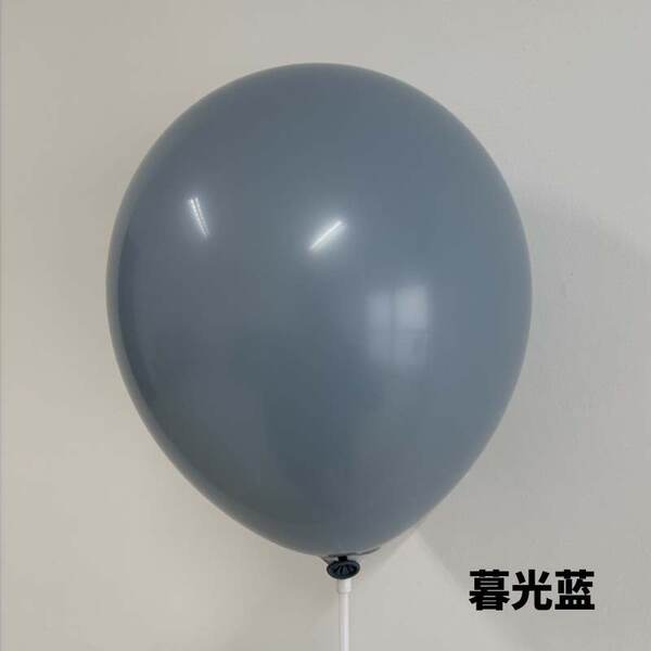 2.2 gramas 10 polegadas de espessamento balão de aniversário decoração balão de balão de casamento decoração balão de balão de latim