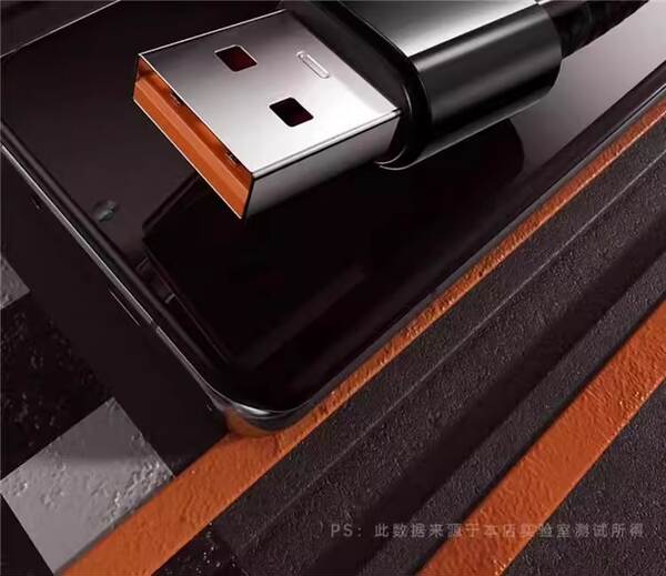 10A Super Charging Tipo de linha de dados para Huawei Vivo Xiaomi Oppo Honor Car Car Car Charge Line