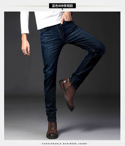 Fabricante de vendas diretas de jeans masculinos de primavera e verão de luxo boa qualidade resiliente negócios de lazer homens jeans calças longas